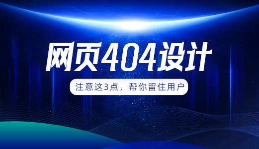 1731124907759189.png 未命名的設(shè)計(jì).png