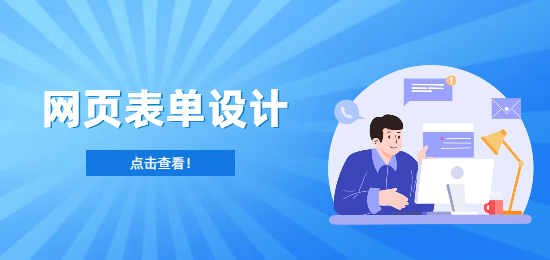 1742011145100609.png 未命名的設(shè)計 (12).png