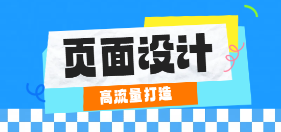 未命名的設計 (4).png