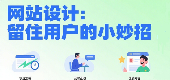 1750401299527890.png 小紅書(shū)封面圖設(shè)計(jì) (1).png