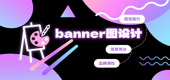 1754711455880306.png 設計 AI 數(shù)字人圖片 (5).png