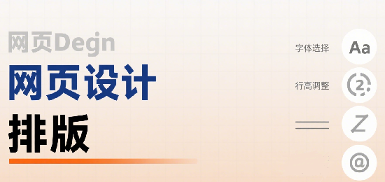 1755747811964710.png 設計 AI 數(shù)字人圖片 (2).png