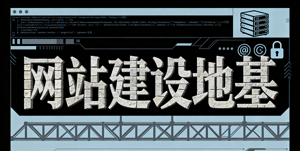 設計 AI 數字人圖片 (2).png