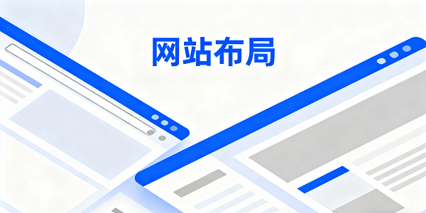 1764733379660263.png 設計封面圖 (1).png