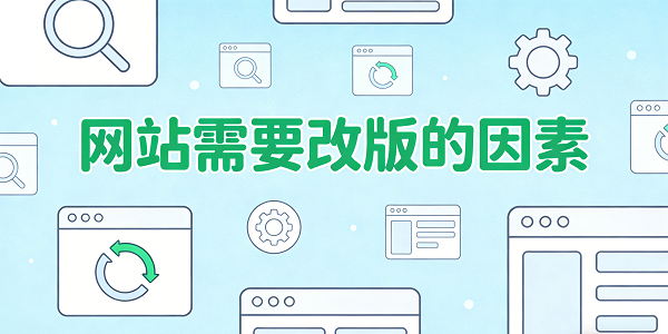 1764991676543131.png 設計封面圖 (4).png