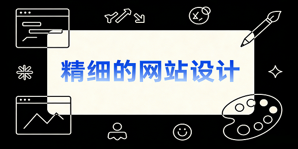 1766028997899381.png 設(shè)計(jì)封面圖 (3).png