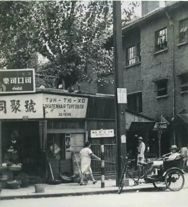 新鼎点教育_鼎馨坊料理包总代_鼎新园 点心