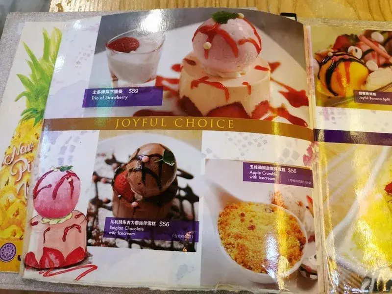旺角香港茶餐厅加盟_旺角宝港式茶餐厅美食介绍_香港旺角餐厅