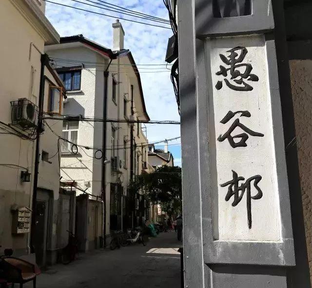 鼎府点心局_鼎新园 点心_鼎馨坊料理包