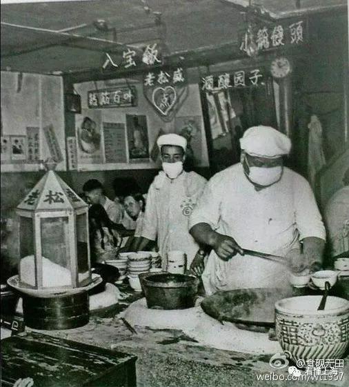 鼎新园 点心_鼎府点心局_鼎馨坊料理包