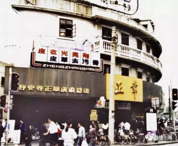 鼎馨坊料理包_鼎府点心局_鼎新园 点心