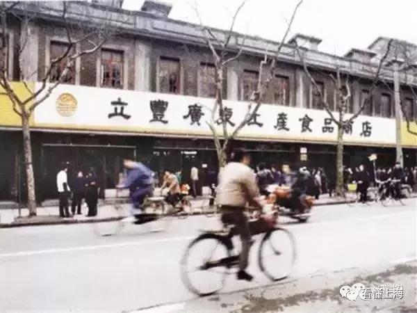 鼎新园 点心_鼎府点心局_鼎馨坊料理包